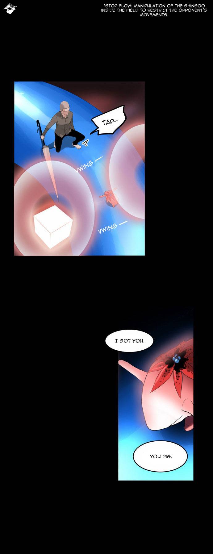 Tower of God Chapter 110 image 19